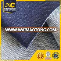 Good stretch Knitted cotton lycra denim fabric for jeans